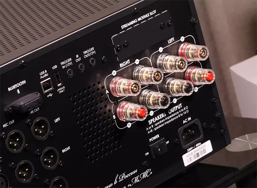 Интегральный усилитель Premiera A5 Axiom