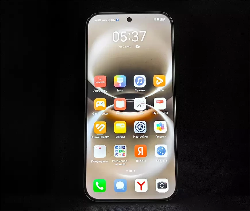 Смартфон HUAWEI NOVA 15 Max