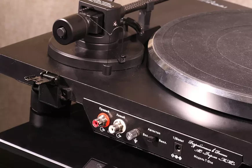Проигрыватель виниловых пластинок Premiera T-One