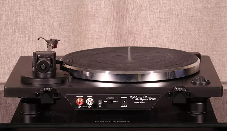 Проигрыватель виниловых пластинок Premiera T-One