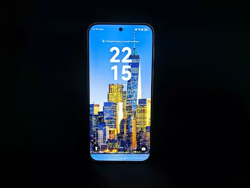Смартфон HUAWEI Pura 90s Pro Max