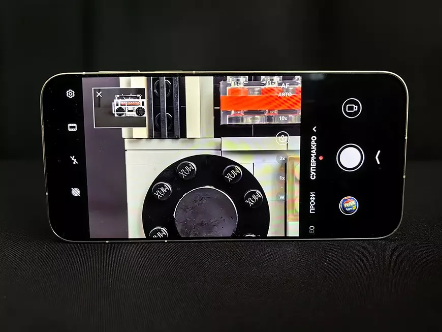 Смартфон HUAWEI Pura 90s Pro Max