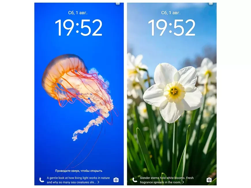 Смартфон iQOO Z11