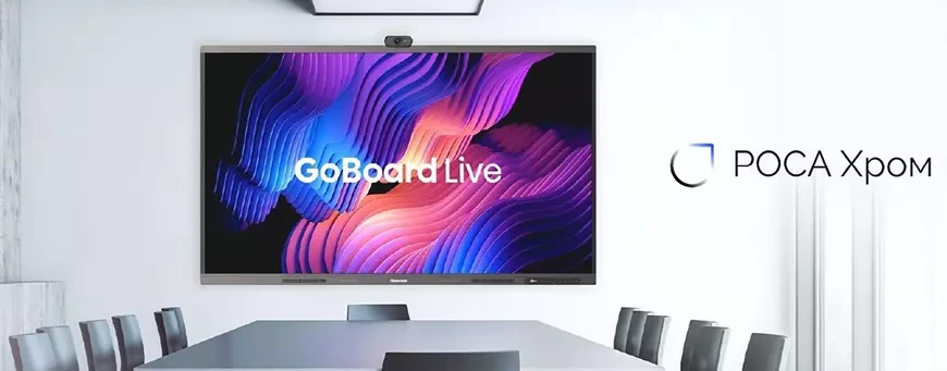 Hisense – стратегия развития компании в России