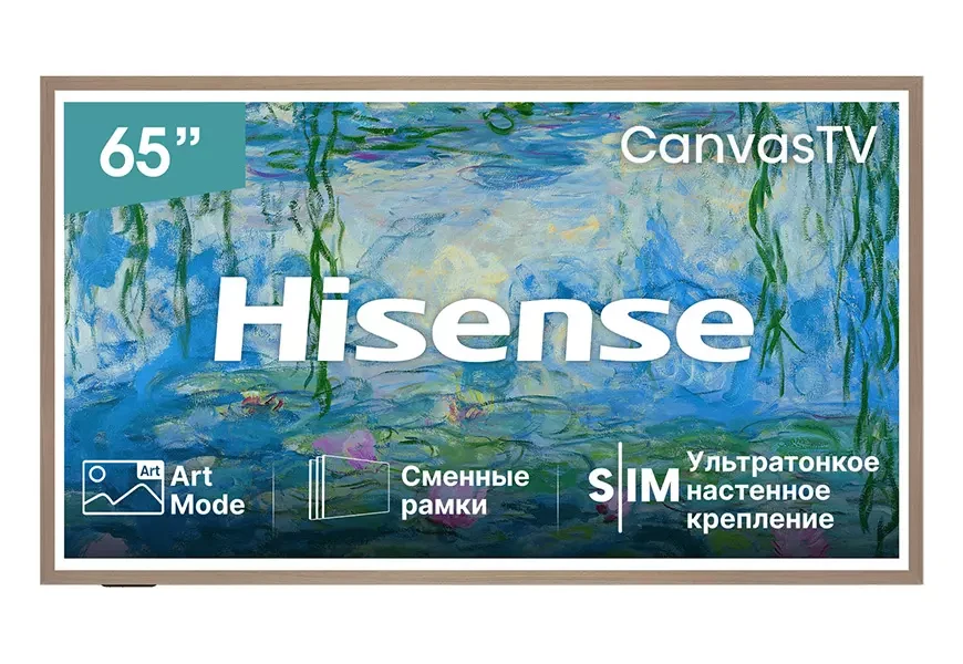 Hisense – стратегия развития компании в России