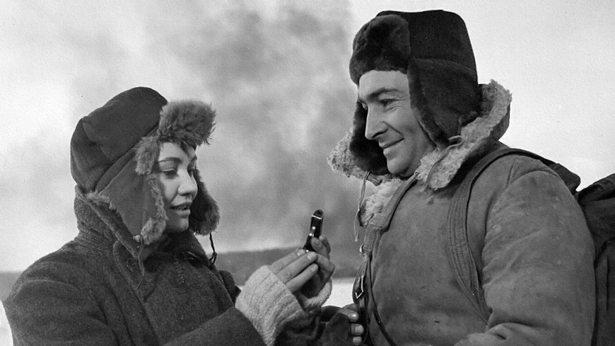 На семи ветрах (1962)