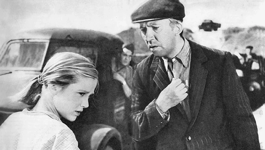 Когда деревья были большими (1962)