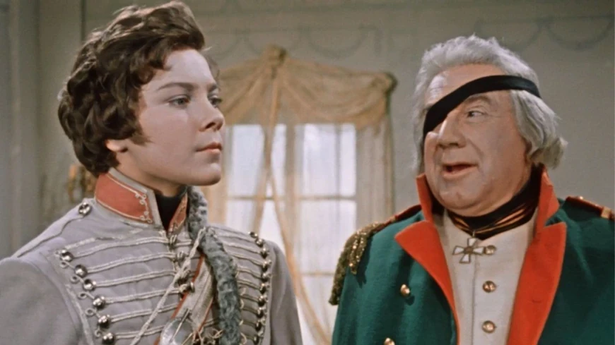 Гусарская баллада (1962)