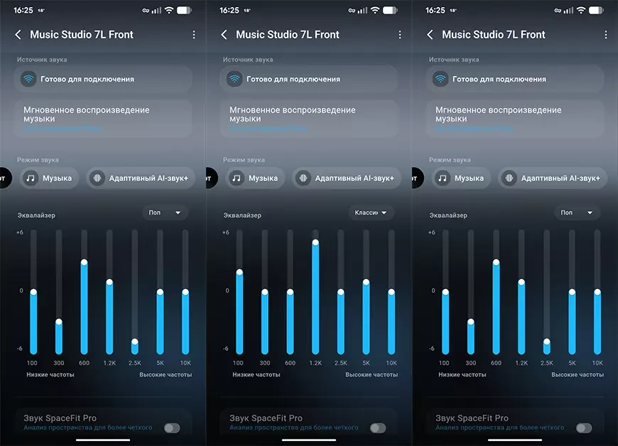 Беспроводная аудиосистема Samsung Music Studio 7