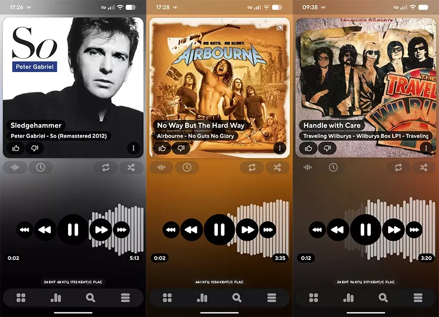Беспроводная аудиосистема Samsung Music Studio 7