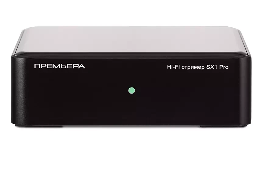 Сетевой проигрыватель с встроенным ЦАП Premiera SX1 Pro
