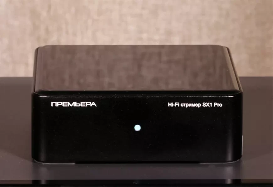 Сетевой проигрыватель с встроенным ЦАП Premiera SX1 Pro
