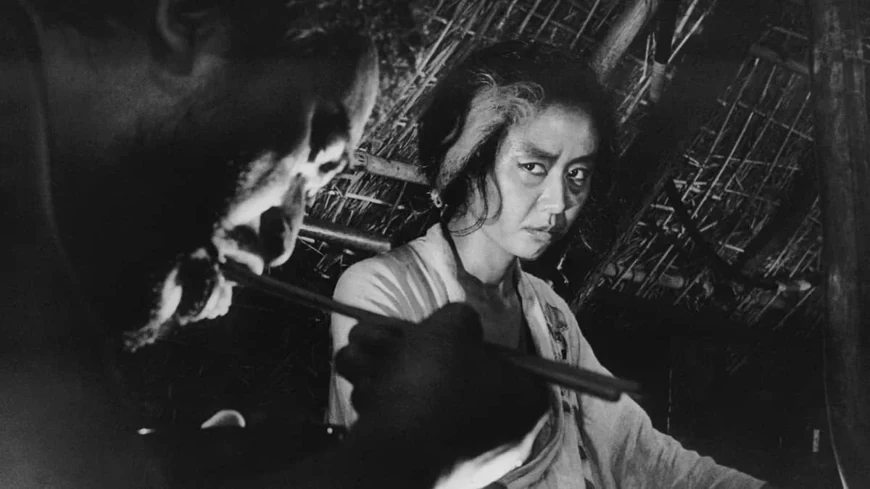 Женщина-демон / Onibaba (1964)