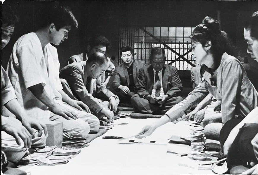 Бледный цветок / Kawaita hana (1964)