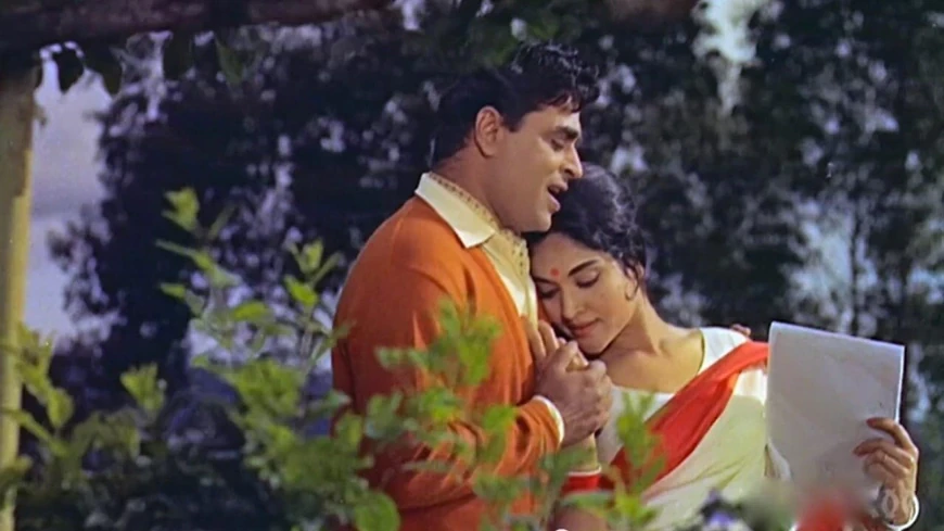 Сангам / Sangam (1964)