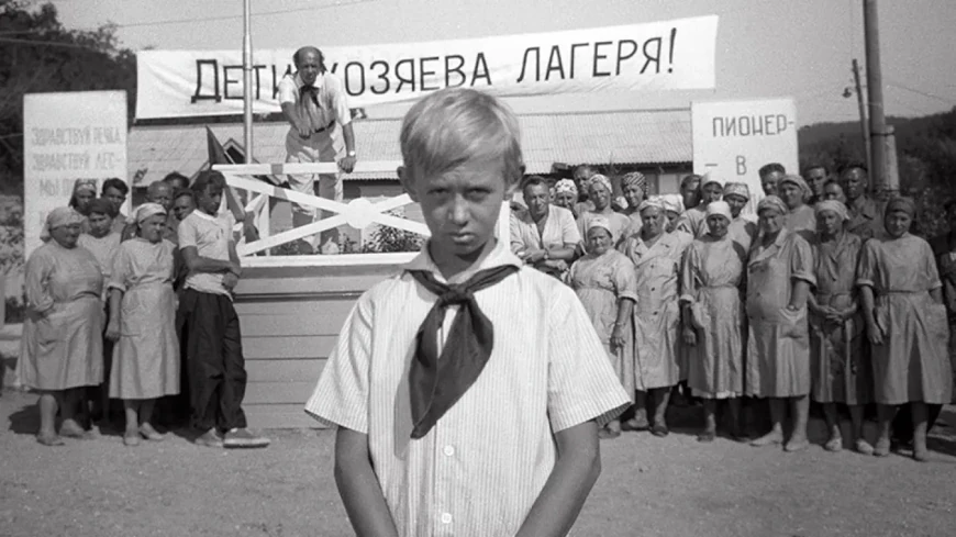 Добро пожаловать, или Посторонним вход воспрещен (1964)