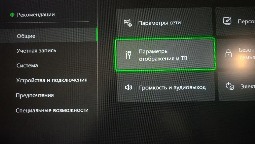 Частота обновления телевизора: 60, 120 или 144 Гц - какая нужна