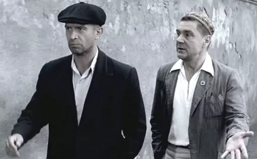 Кадр из сериала «Ликвидация»