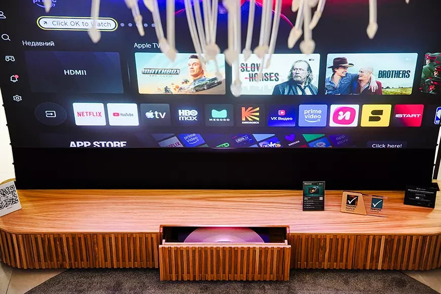 Лазерный 4K-проектор Hisense L9Q