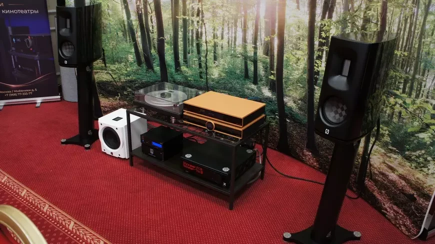 Hi-Fi & High End Show 2026