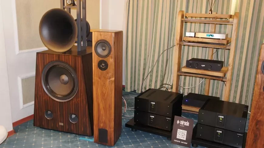Hi-Fi & High End Show 2026
