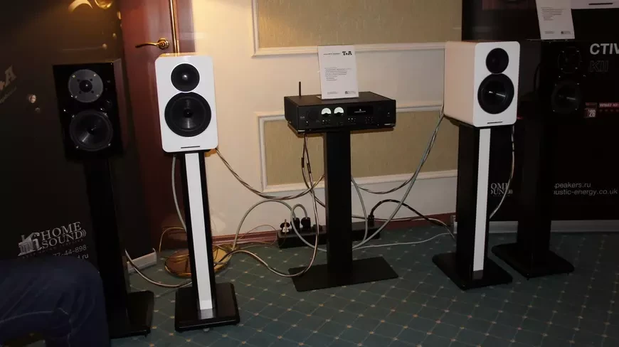 Hi-Fi & High End Show 2026