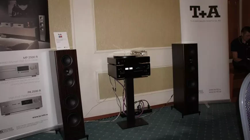 Hi-Fi & High End Show 2026