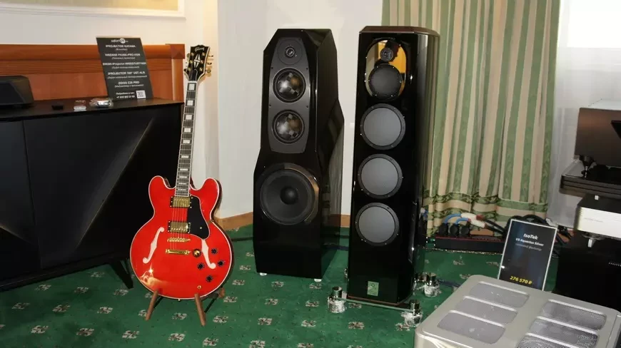 Hi-Fi & High End Show 2026