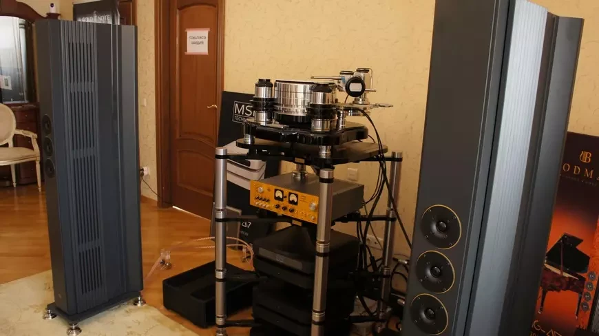 Hi-Fi & High End Show 2026