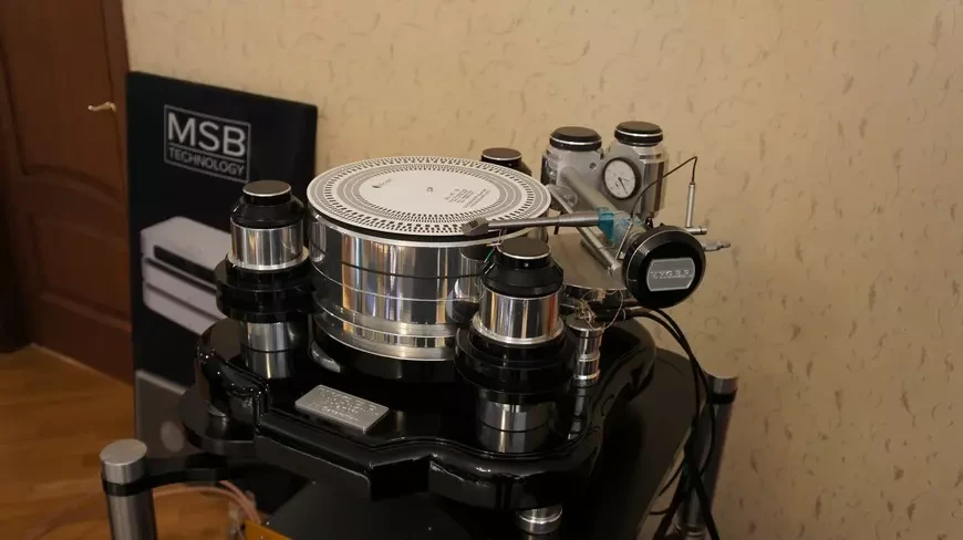 Hi-Fi & High End Show 2026