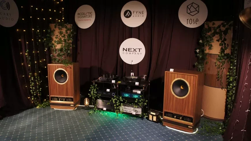 Hi-Fi & High End Show 2026