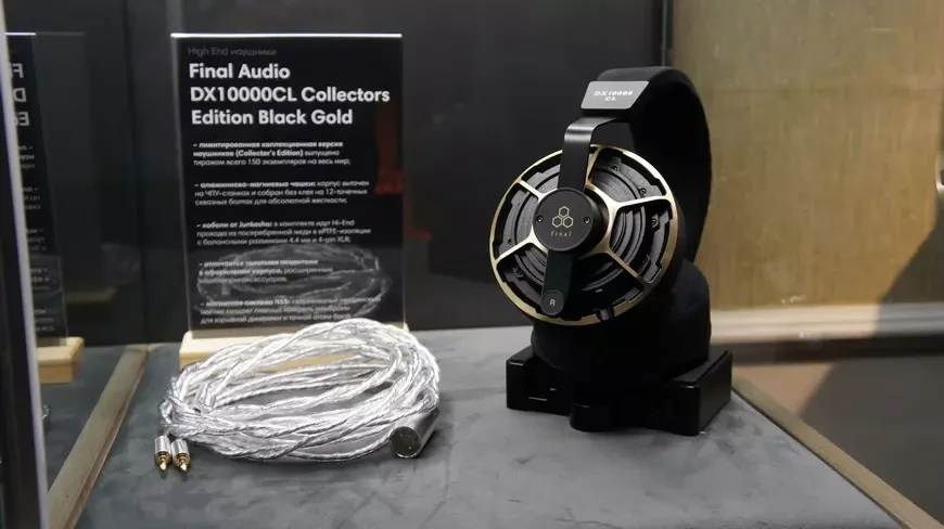Hi-Fi & High End Show 2026