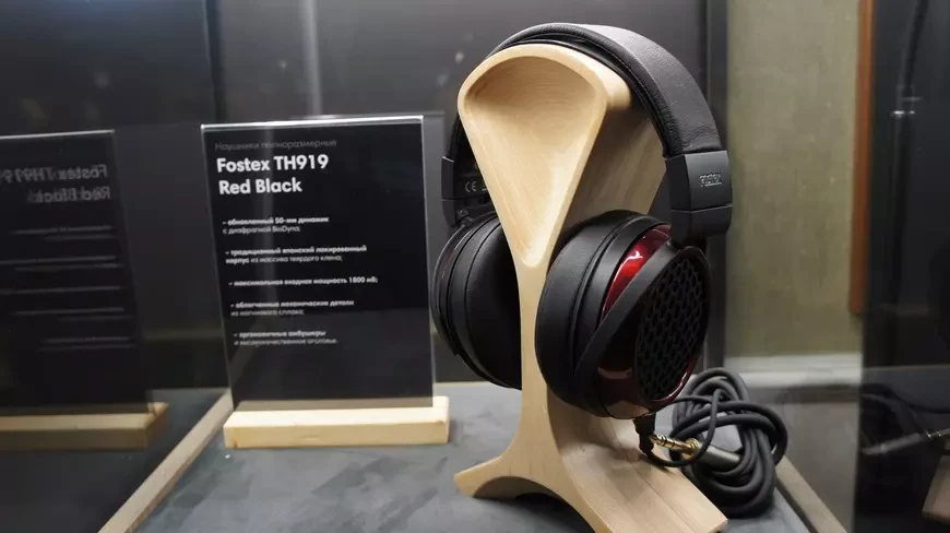 Hi-Fi & High End Show 2026