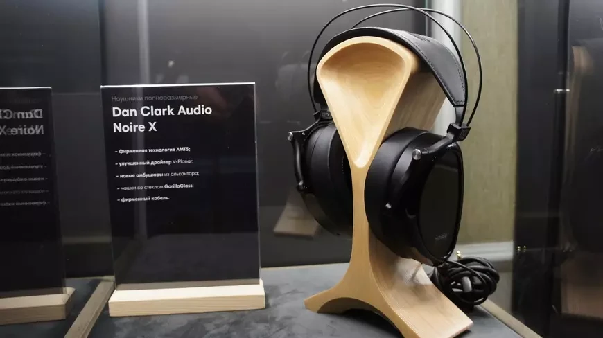 Hi-Fi & High End Show 2026