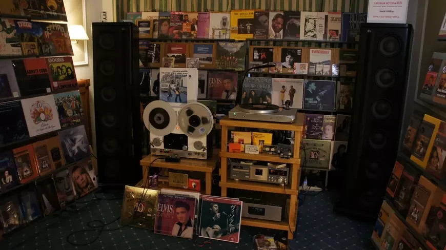 Hi-Fi & High End Show 2026