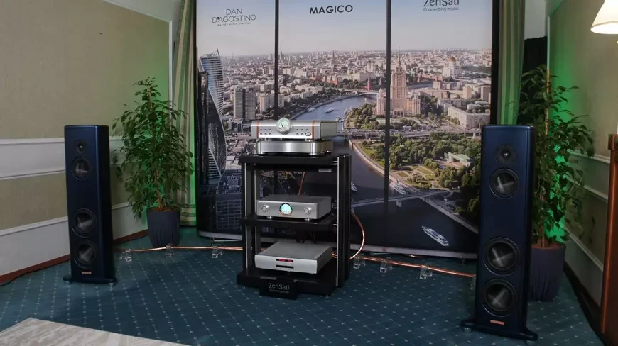 Hi-Fi & High End Show 2026
