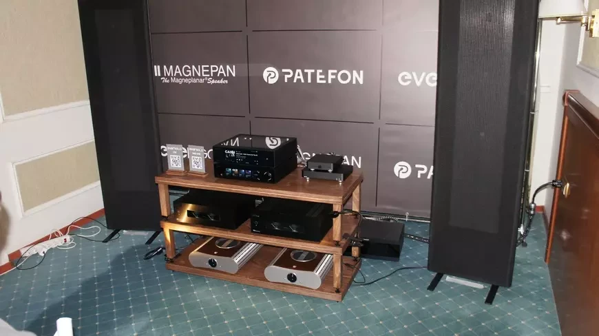 Hi-Fi & High End Show 2026