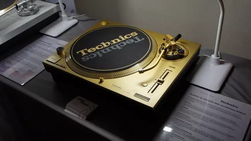 Hi-Fi & High End Show 2026