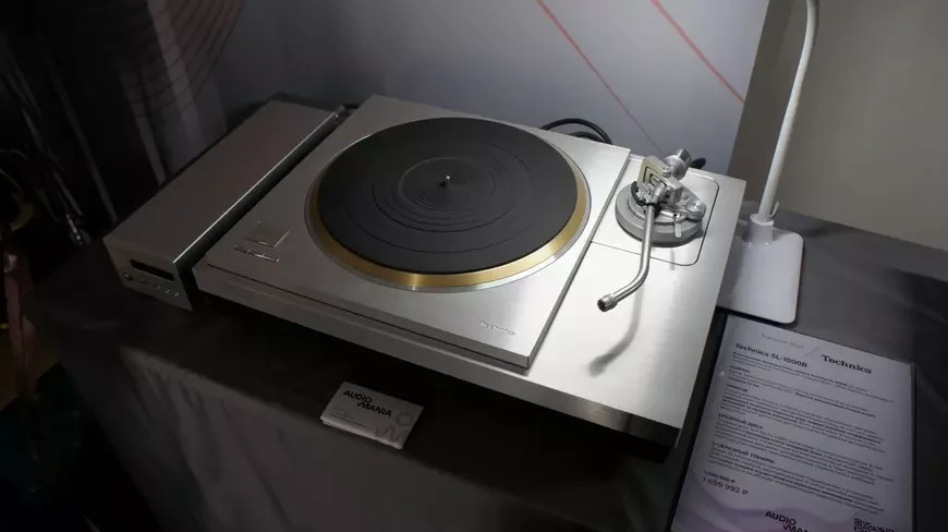 Hi-Fi & High End Show 2026