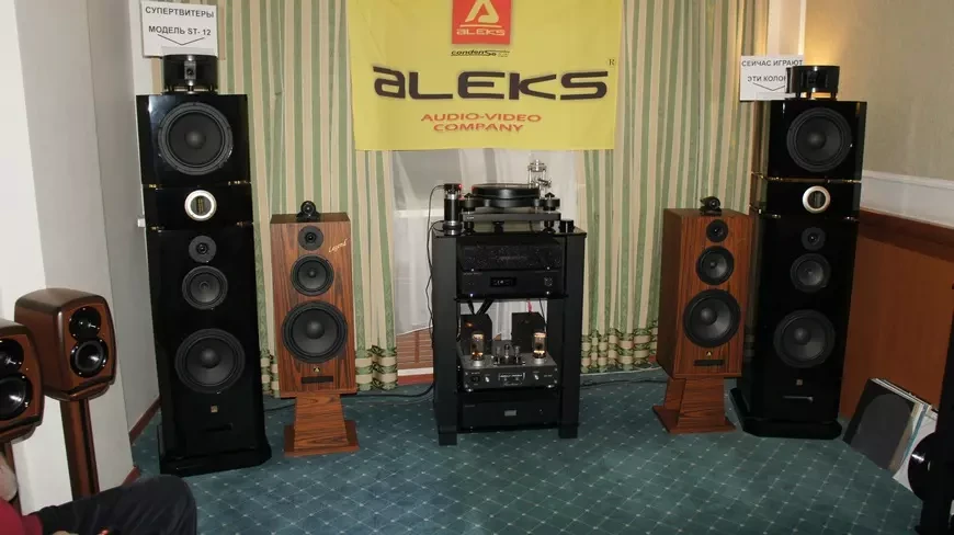 Hi-Fi & High End Show 2026