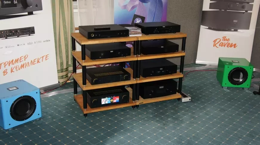 Hi-Fi & High End Show 2026