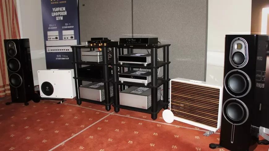 Hi-Fi & High End Show 2026