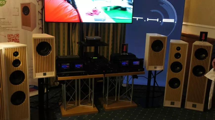 Hi-Fi & High End Show 2026