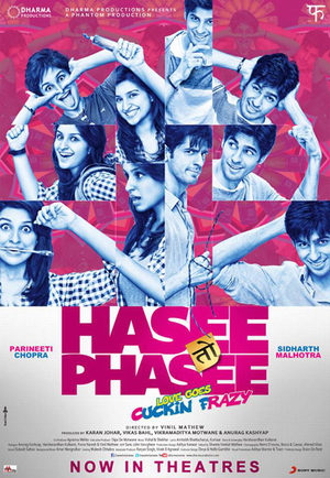 Она улыбается, она в западне&#33; (2014)