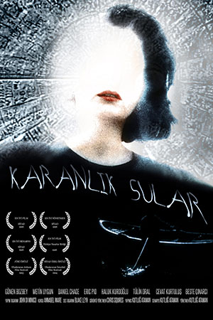 Рассказ змеи (1995)