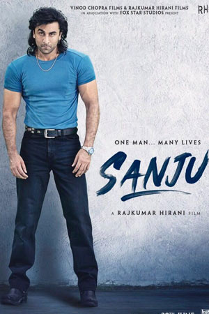 Санджай (2018)