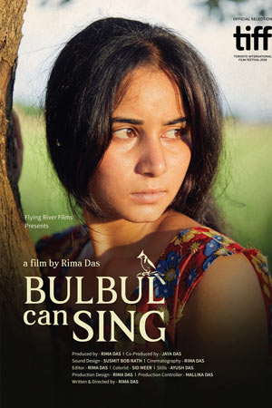 Бюльбюль может петь (2018)