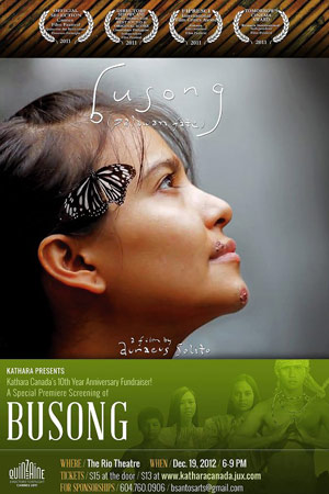 Судьба Палаван (2011)