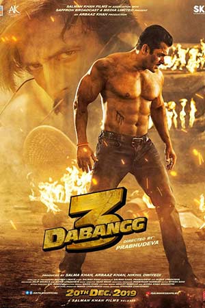 Бесстрашный 3 (2019)