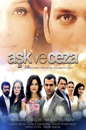 Любовь и наказания (2010-2011)